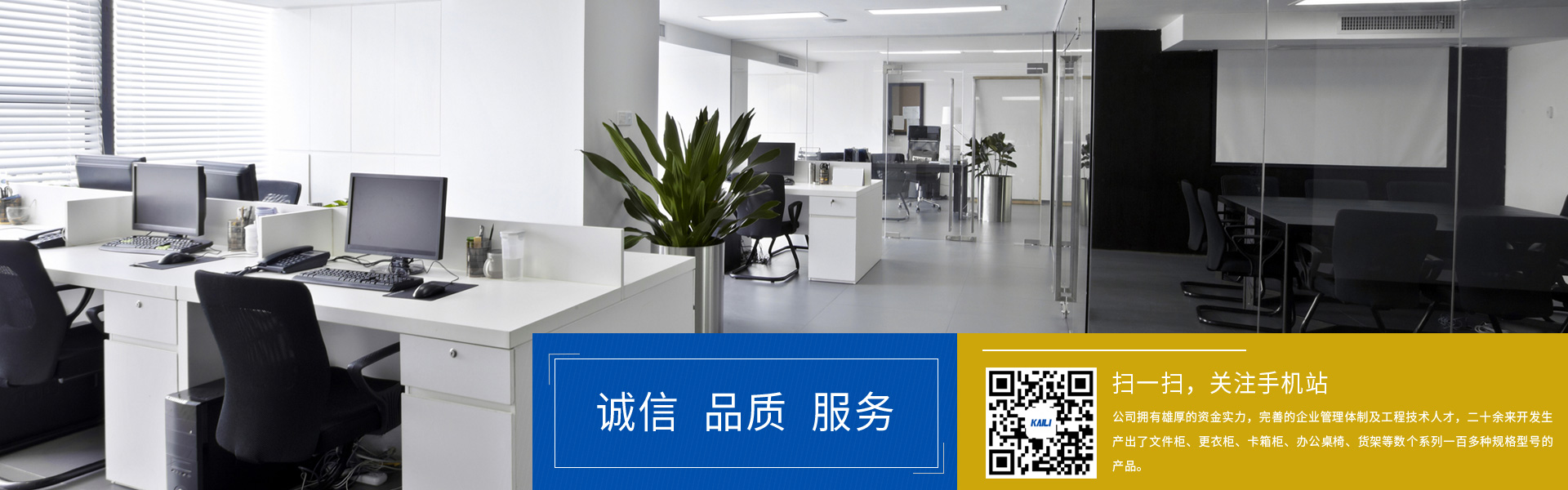 關于我們